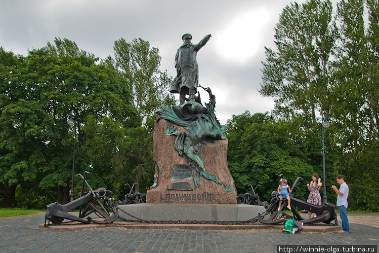 Памятник С. О. Макарову н