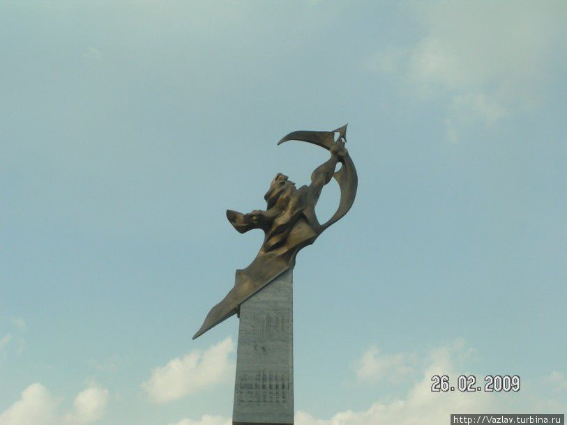 Устремления Тегеран, Иран Устремления Тегеран, Иран