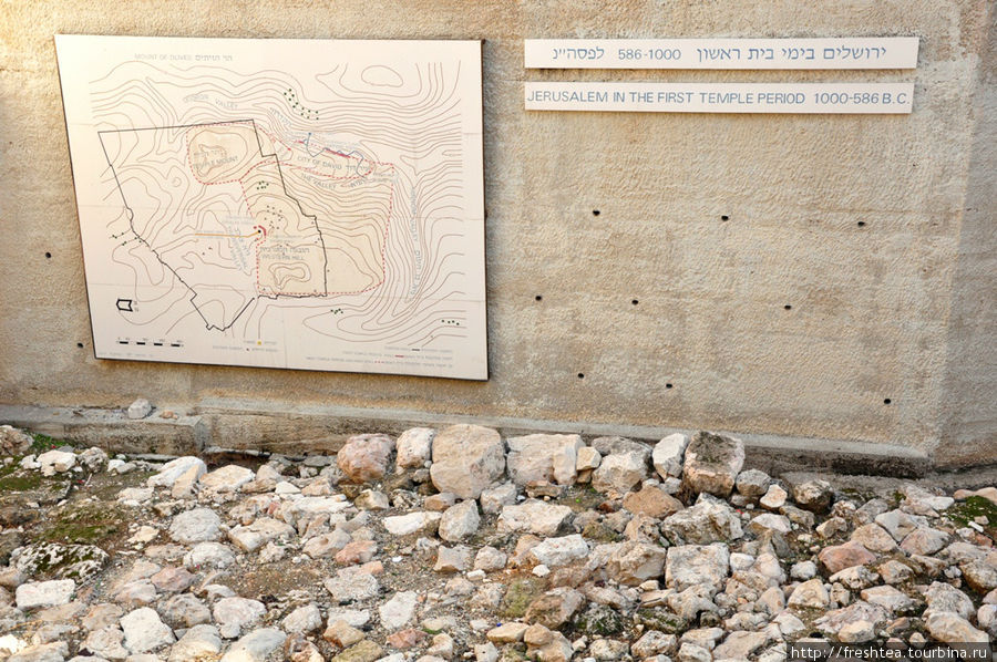 Отметки по итогам раскопок в Старом городе: план Иерусалима эпохи 1-го Храма (1000-586 гг. до н.э.)