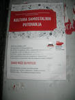 Реклама нашей лекции о путешествиях тоже на заборах Белграда