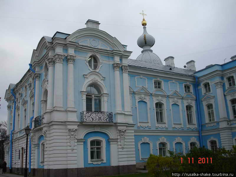Смольный собор и Смольный дворец Санкт-Петербург, Россия