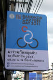 В Бангкоке тоже проходят дни без автомобиля