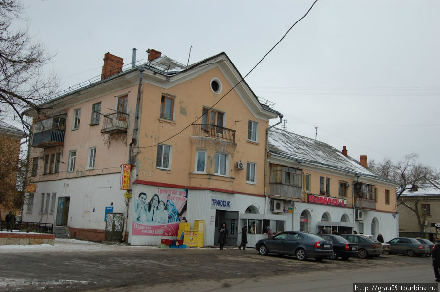 Дом №1 Саратов, Россия