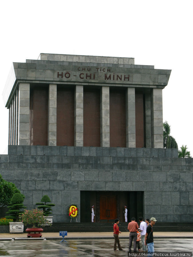 Мавзолей Хо Ханой, Вьетнам