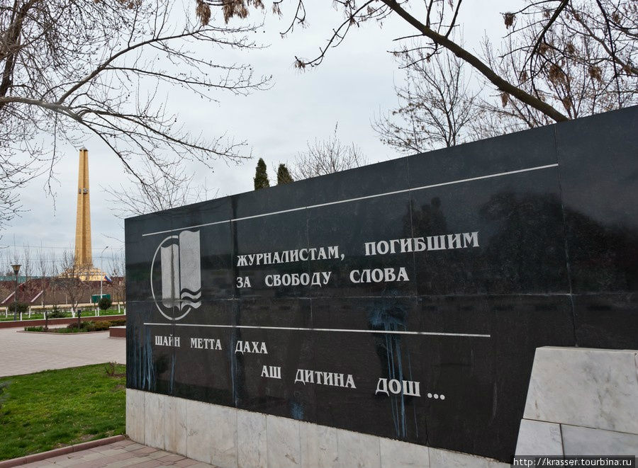 Центр Грозного весной 2011г.