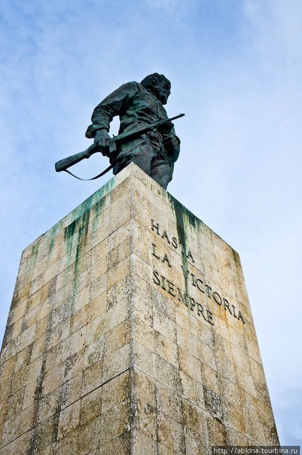 Мемориал Че в Санта Кларе Санта-Клара, Куба