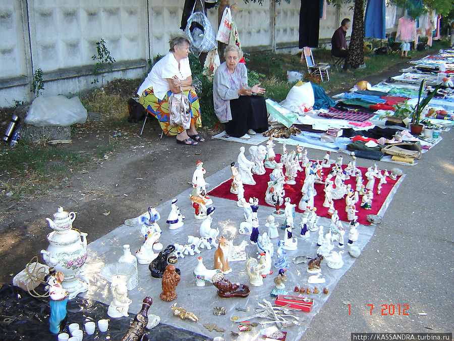 Настоящий блошиный рынок Новороссийск, Россия