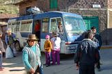 Автобусный терминал Chiquian