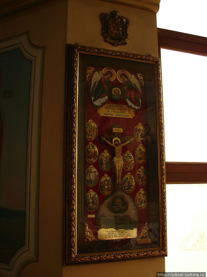 Распятие Иисуса Христа и страдания святых апостолов Киев, Украина
