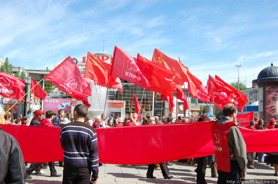 Красные флаги Саратов, Россия