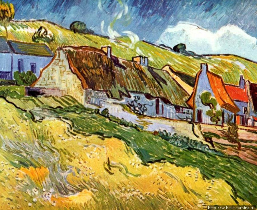 Хижины в Овере, Ван Гог,1890г Овер-сюр-Уаз, Франция