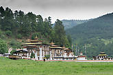 Бумтанг, монастырь Курджей-Лакханг, здесь хранится отпечаток тела Гуру Падмасамбхавы, также это  место захоронения трёх первых королей Бутана