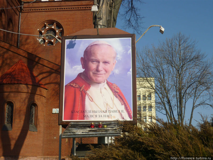 Минск. Про город и площадь Незалежности Минск, Беларусь Минск. Про город и площадь Незалежности Минск, Беларусь