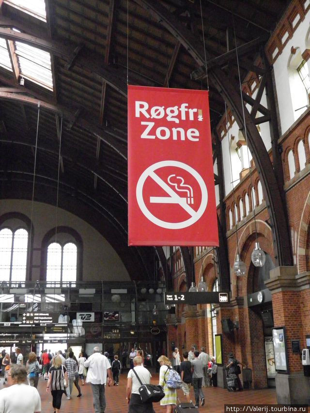 No smoking Копенгаген, Дания