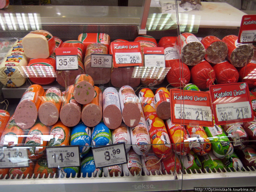 Из жизни города Дидим. Большой супермаркет Тансаш (Tansaş) Дидим, Турция