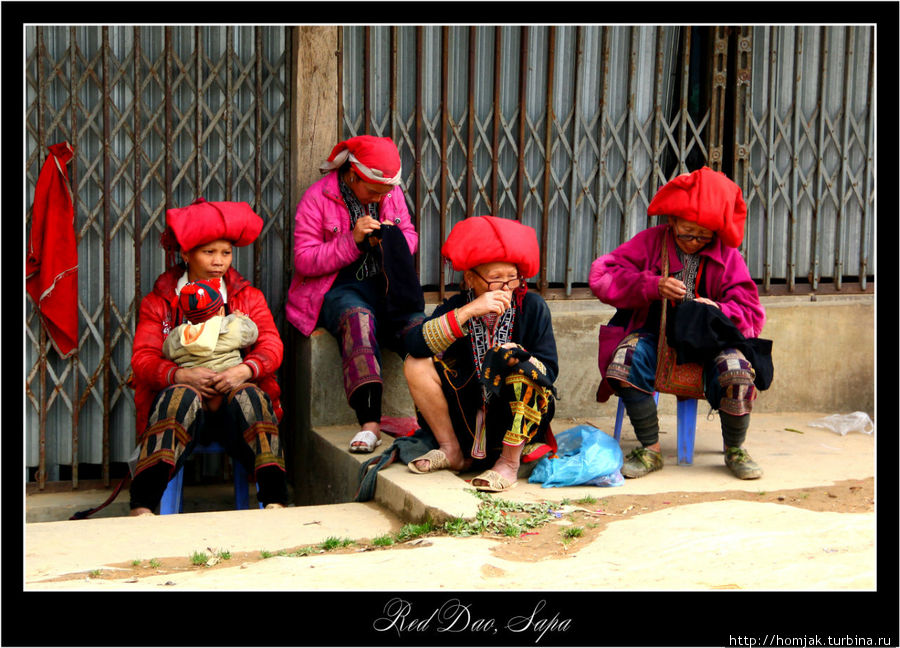 Деревня TaPhin, red dao Сапа, Вьетнам