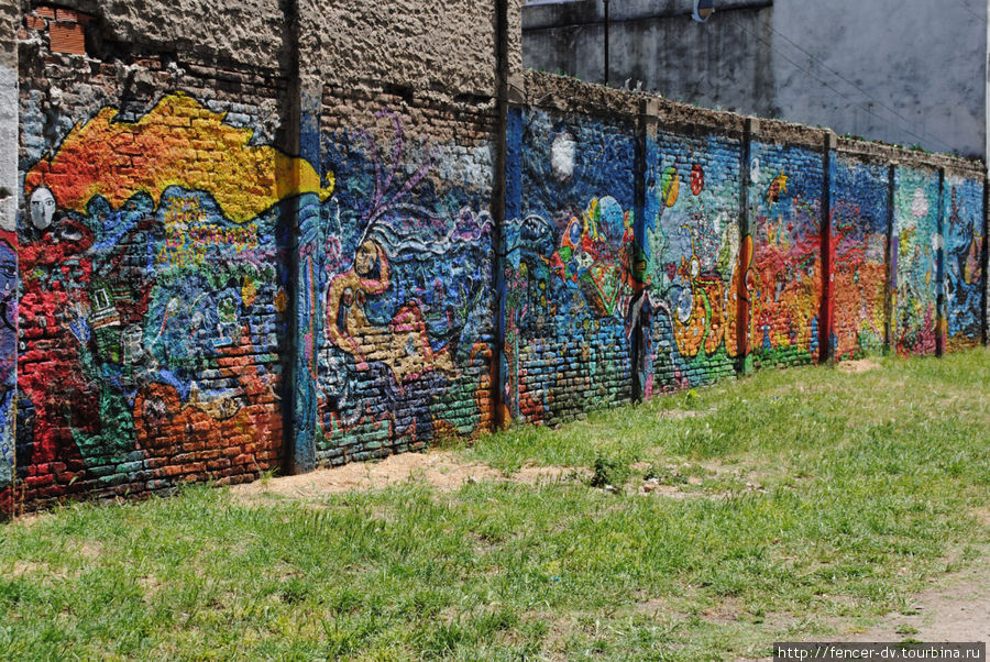 Радуга граффити Ла Боки Буэнос-Айрес, Аргентина