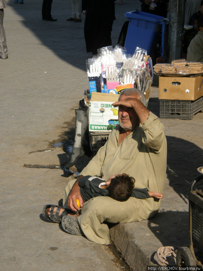 Жители славного города Багдада Багдад, Ирак