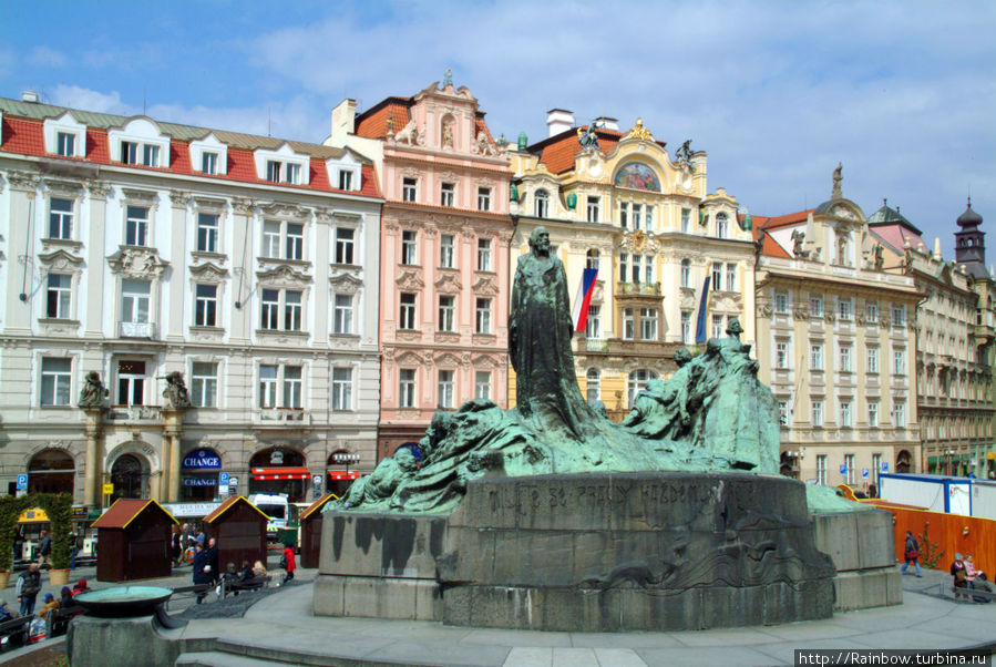 Город, который я люблю Прага, Чехия