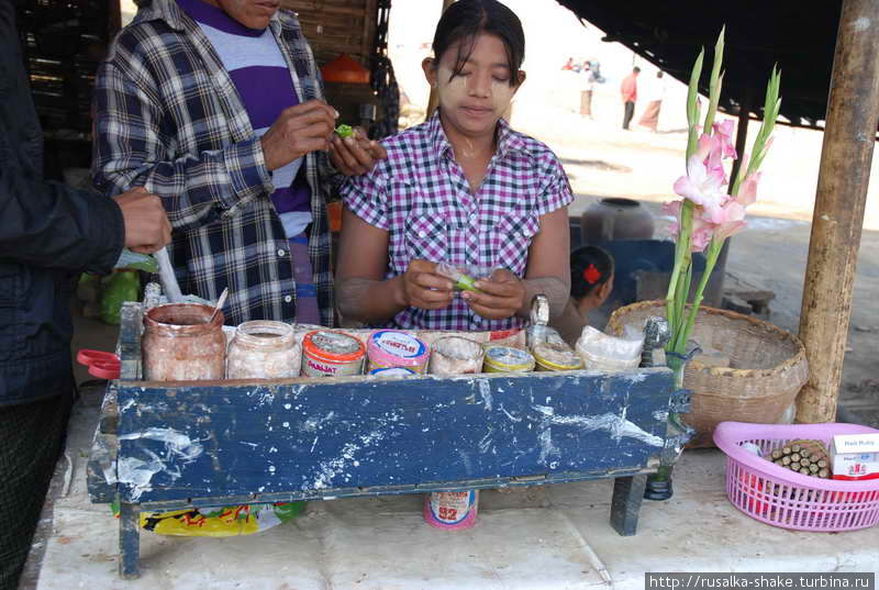 Бетель - жвачка - наркотик? Таунгу, Мьянма