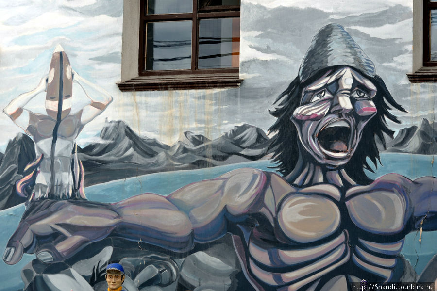 Граффити Провинция Огненная Земля, Аргентина