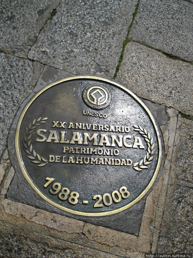 Две недели в Испании. Часть 5: Саламанка Саламанка, Испания