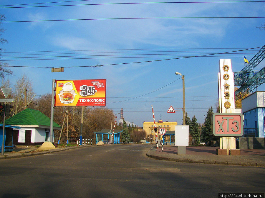 Вид на ХТЗ с Московского проспекта Харьков, Украина