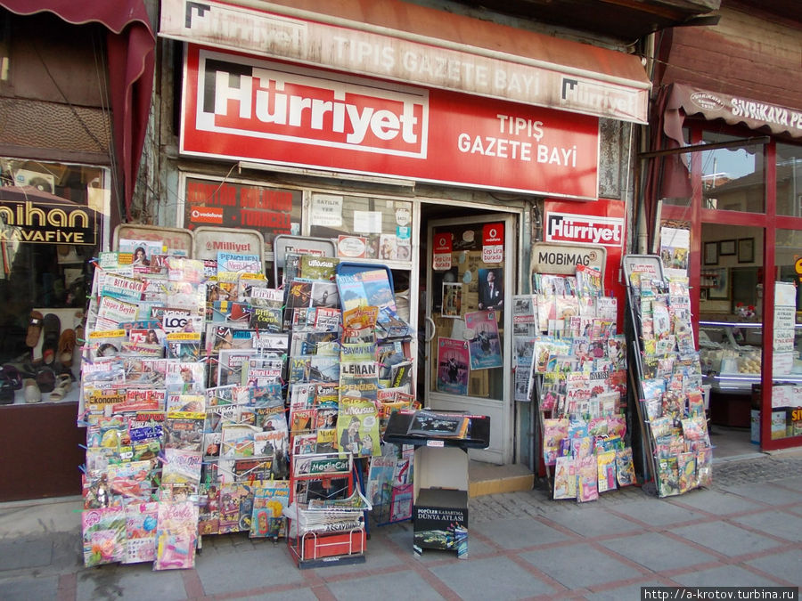 Газетный киоск Эдирне, Турция