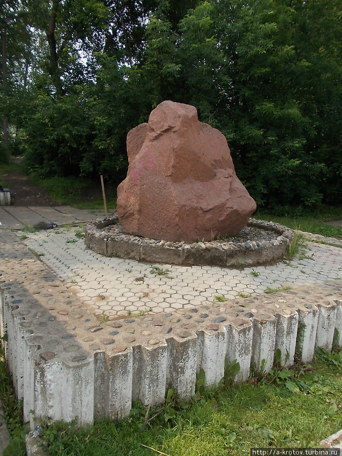Монумент в центре Дивногорска Дивногорск, Россия