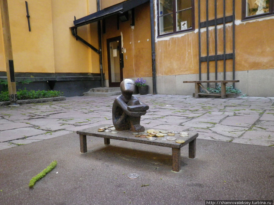 Железный мальчик Стокгольм, Швеция
