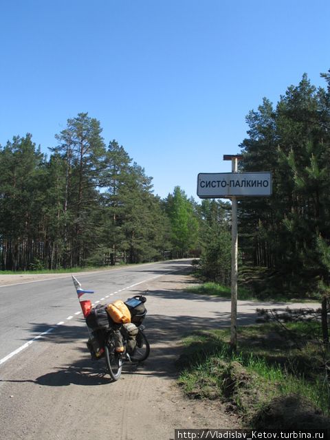 Ораниенбаум — Питер. 03.06.2012 Ораниенбаум — Питер. 03.06.2012