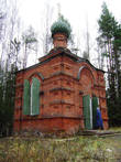 Около ста лет назад на том месте, где по преданию стоял дом Ивана Сусанина, построена часовня