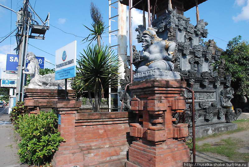 Индуизм по-балийски Негара, Индонезия