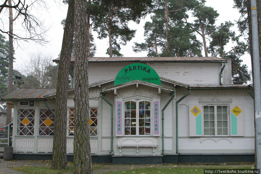 Пустая Юрмала Юрмала, Латвия Пустая Юрмала Юрмала, Латвия