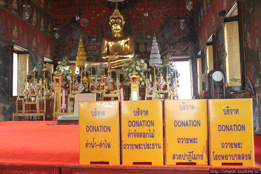 Монастырь под Золотой горой Бангкок, Таиланд