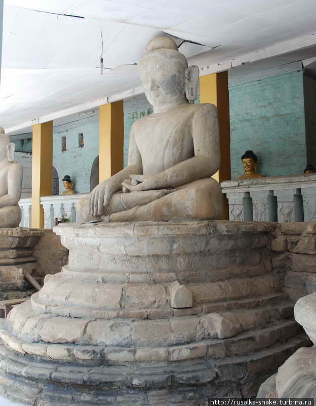 Сидящий Будда Мраук-У, Мьянма