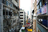 не весь Гонконг богат и шикарен:)