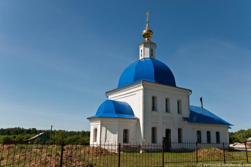 Церковь Рождества Пресвятой Богородицы Федосьино, Россия