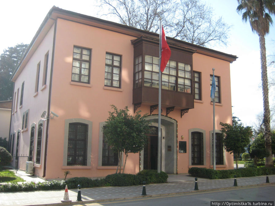 Дом-музей Ататюрка Анталия, Турция