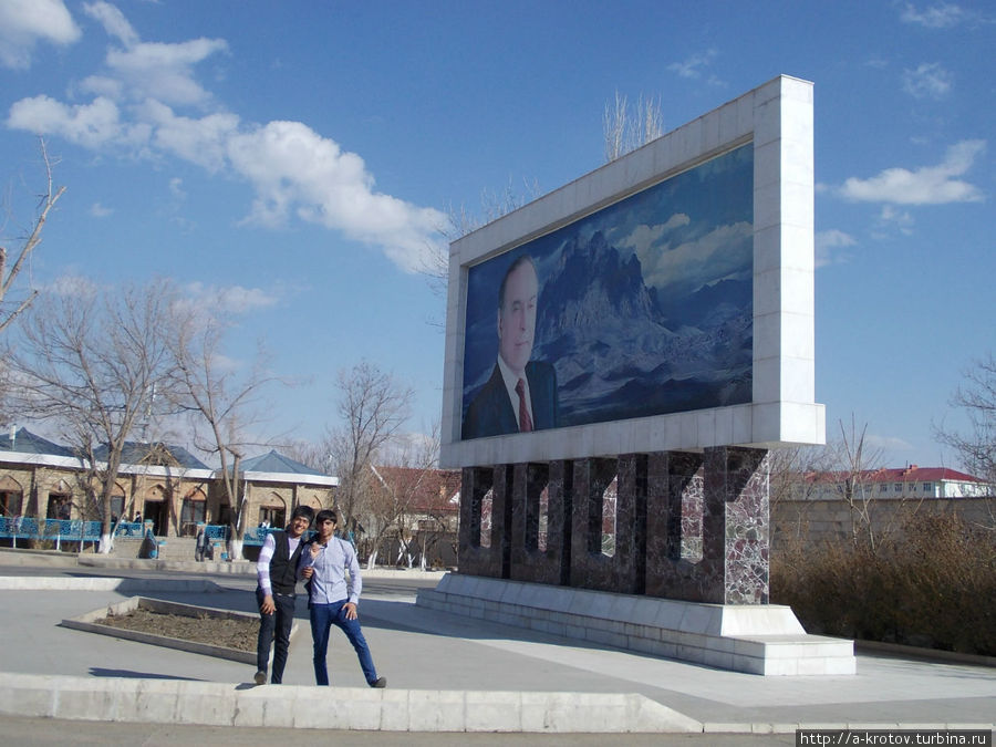 жители Нахичевани жители Нахичевани
