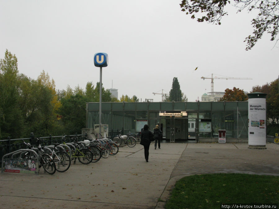 U — вход в метро Вена, Австрия