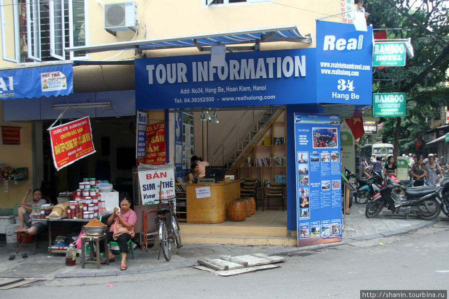 Туристическая информация Ханой, Вьетнам