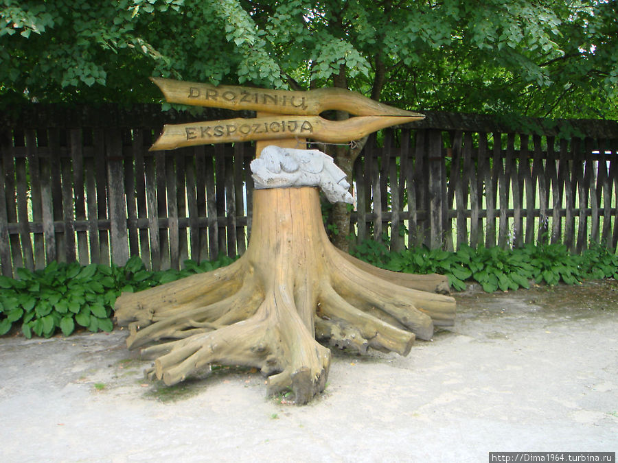 Парк скульптуры и отдыха Антанаса Чеснулиса Друскининкай, Литва