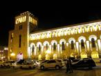 Главная площадь Еревана
