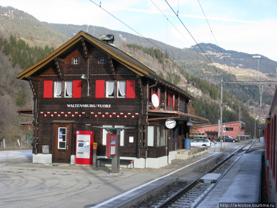 вокзал — изба Кантон Граубюнден, Швейцария