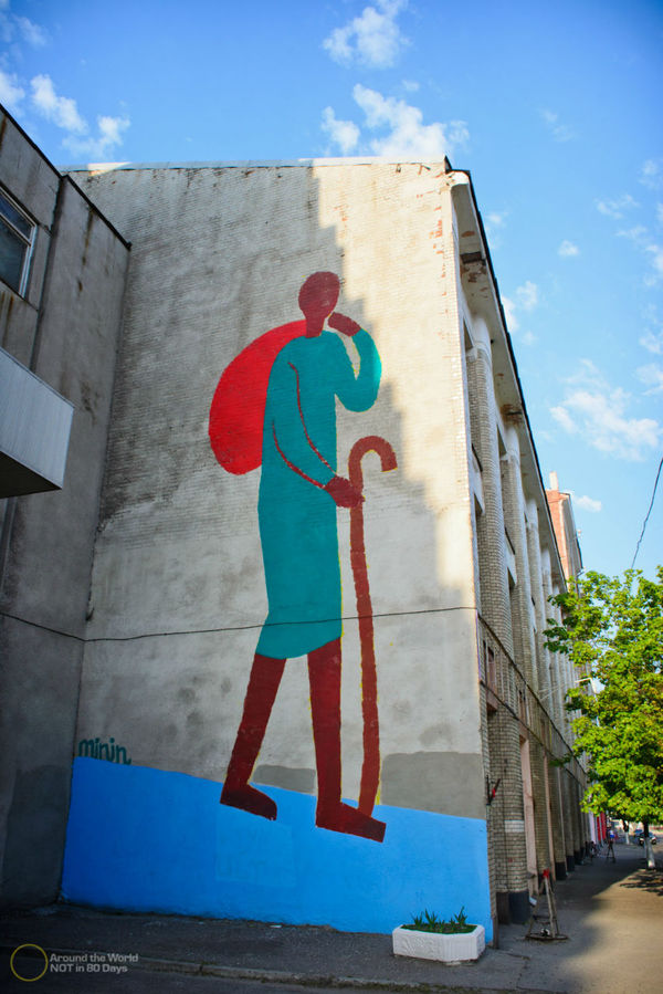 Граффити города Харькова. Часть шестая Харьков, Украина