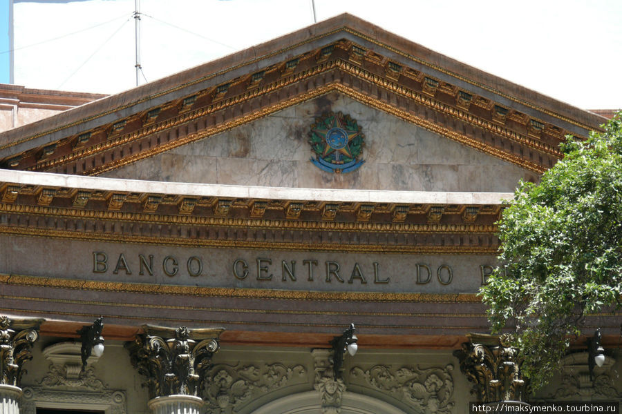 Национальный банк Бразилии. Рио-де-Жанейро, Бразилия