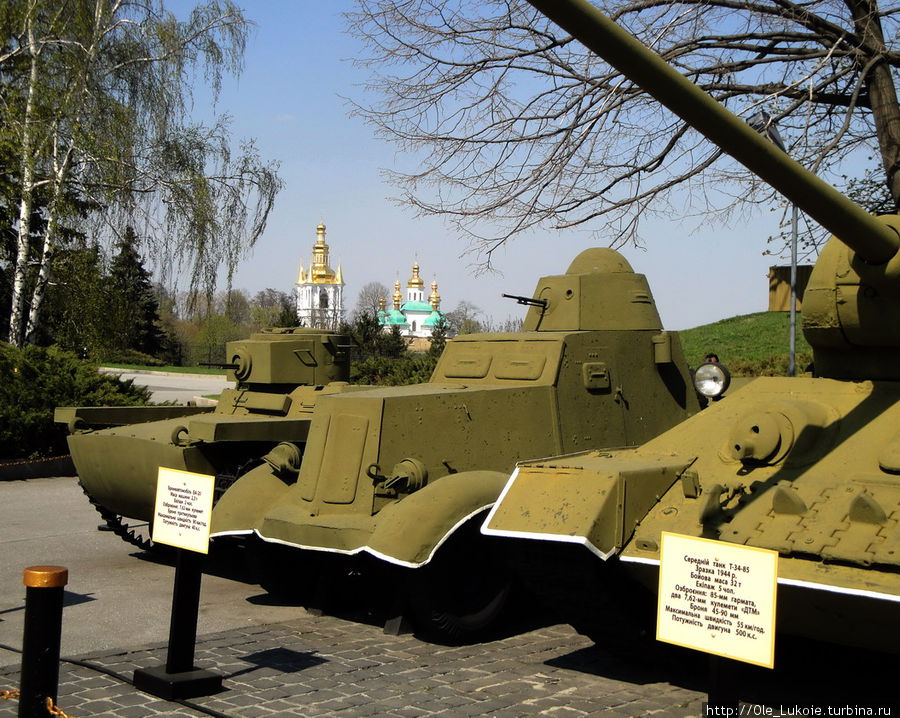 Национальный музей истории Великой Отечественной войны, Киев Киев, Украина