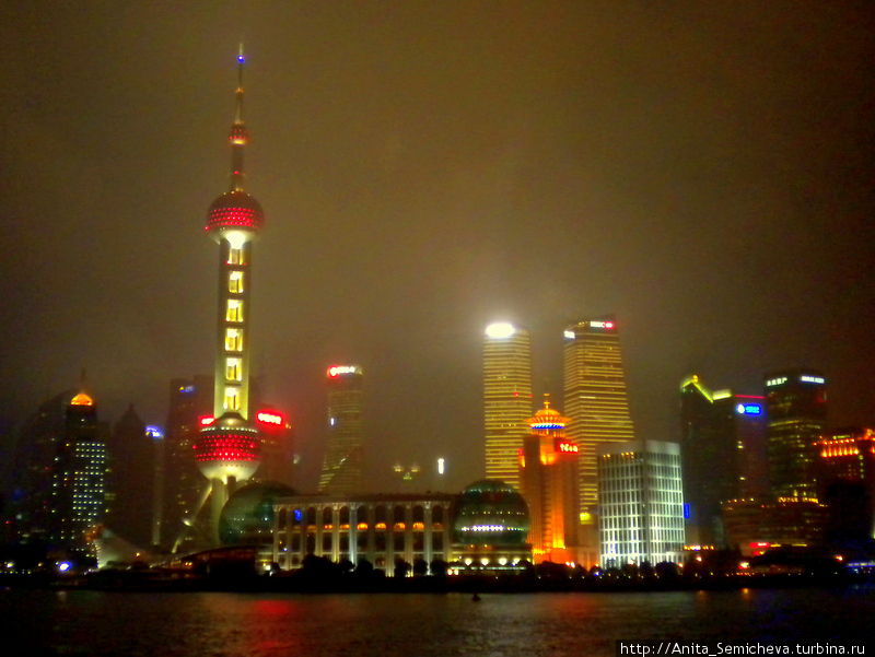 Ночной пейзаж Шанхай, Китай
