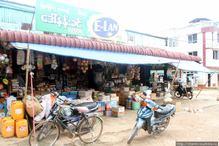 Городской рынок Пиндайя, Мьянма